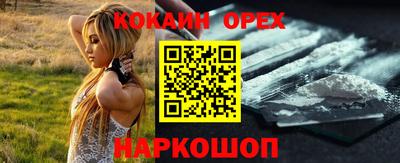 мет Берёзовский