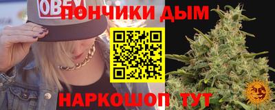 мет Берёзовский