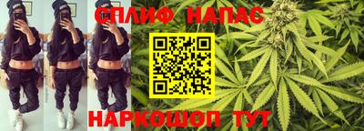 мет Берёзовский