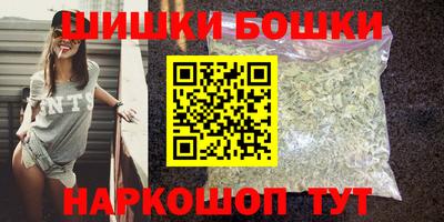 мет Берёзовский