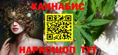мет Берёзовский