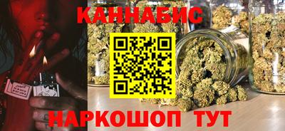 мет Берёзовский
