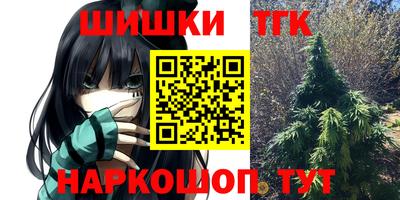 мет Берёзовский