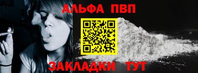 мет Берёзовский