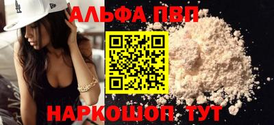 мет Берёзовский