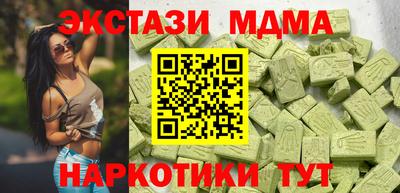 мет Берёзовский