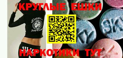 мет Берёзовский
