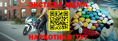 мет Берёзовский