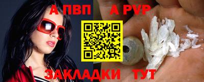 мет Берёзовский