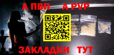 мет Берёзовский