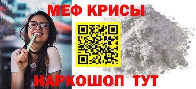 герыч Кизляр